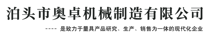 logo_æ·±åœ³å¸‚ç±³æœ—ç§‘æŠ€æœ‰é™å…¬å¸