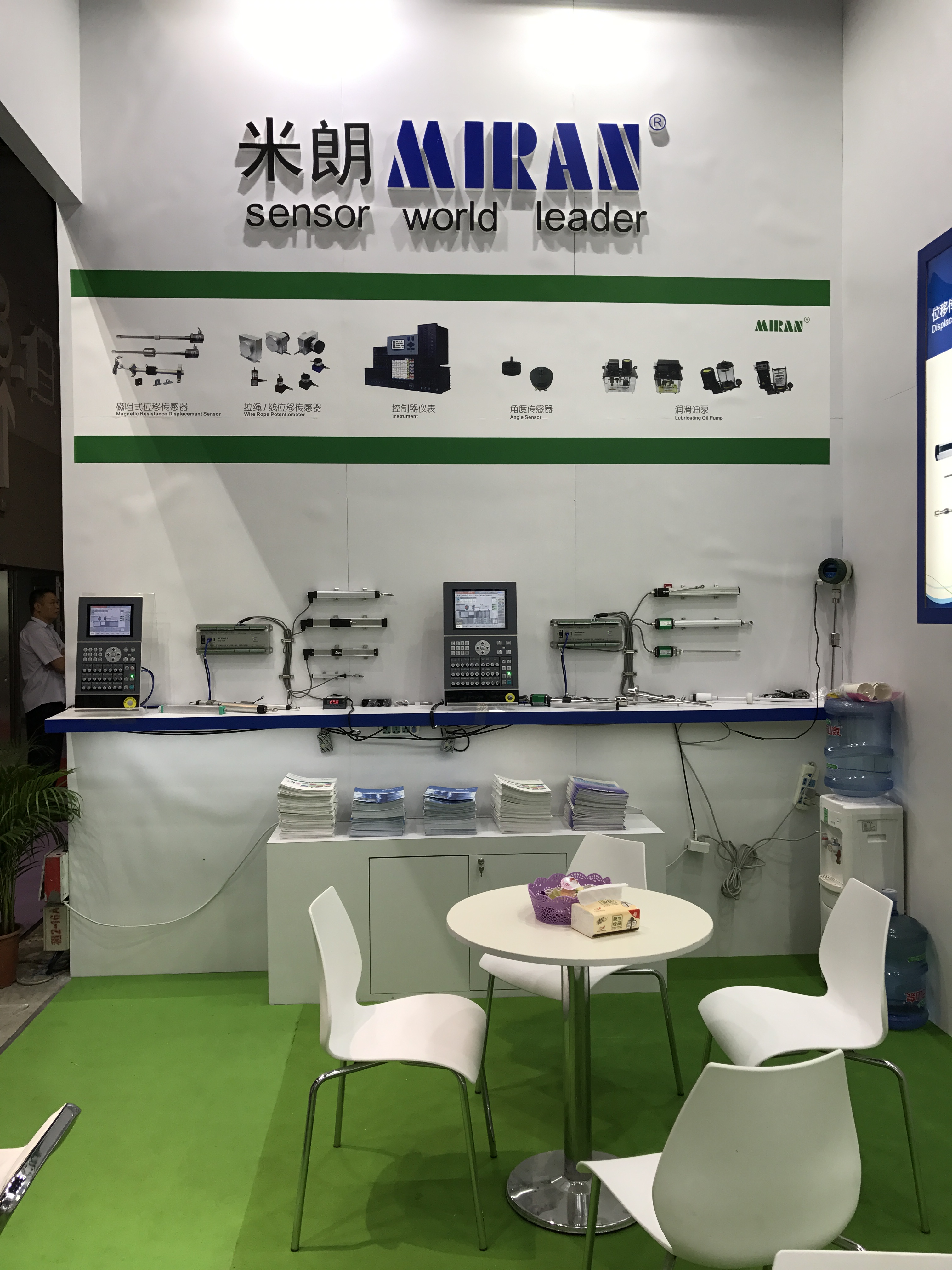 2017年米朗廣州注塑機電子尺展會