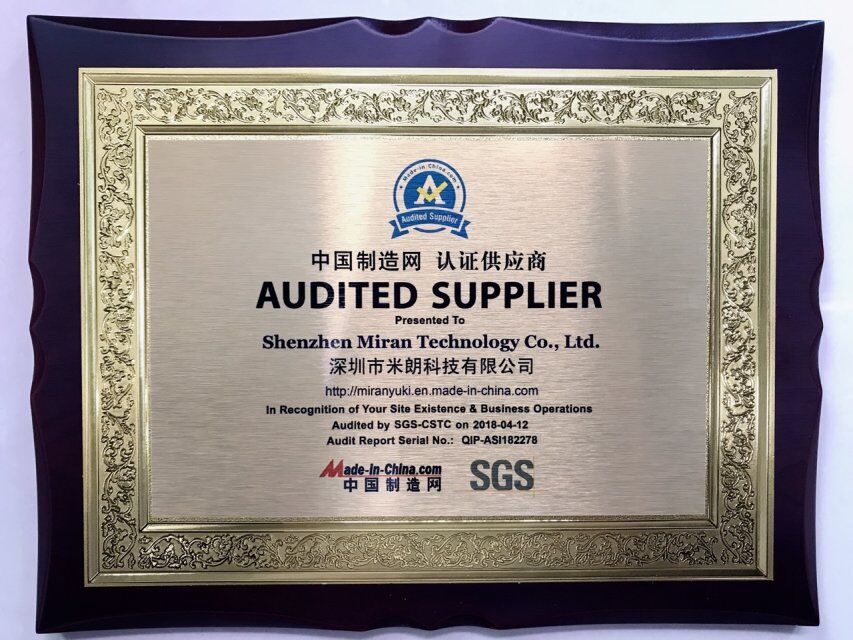 MiranЇ(gu)죬J(rn)C(yng)