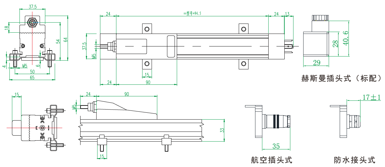 MIRAN米朗KTF、TLH滑塊式直線位移傳感器安裝尺寸圖