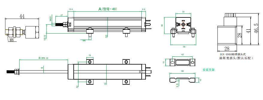 LS2直線位移傳感器安裝尺寸