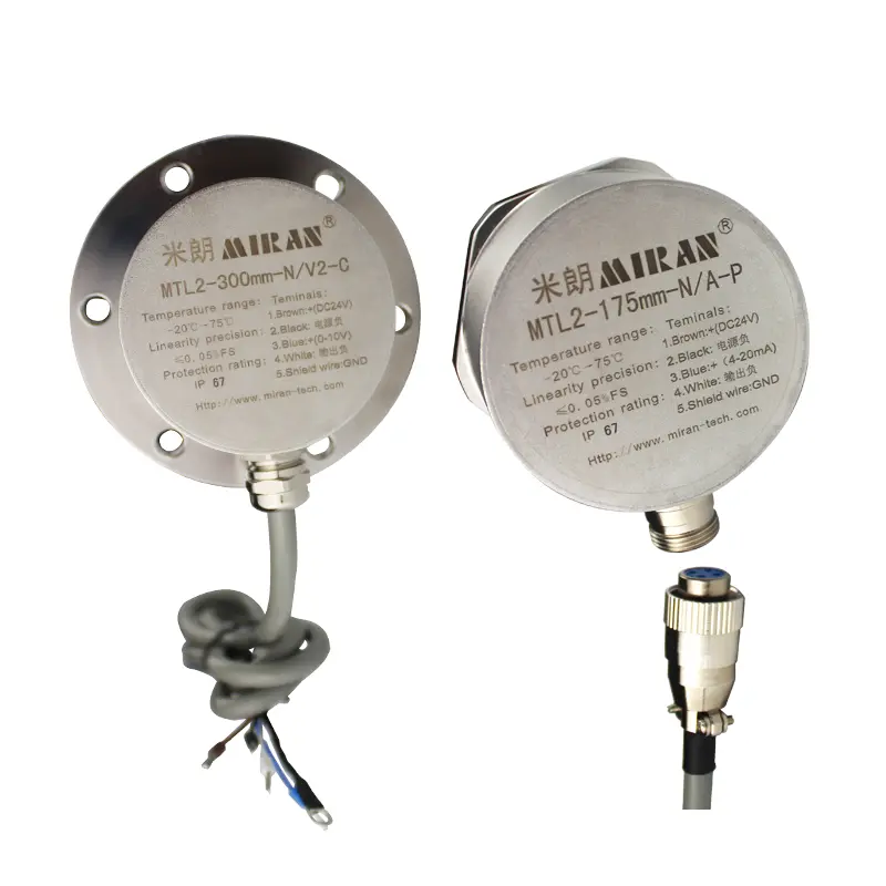 MTL2法蘭安裝磁致伸縮位移傳感器 MTL2法蘭安裝磁致伸縮位移傳感器