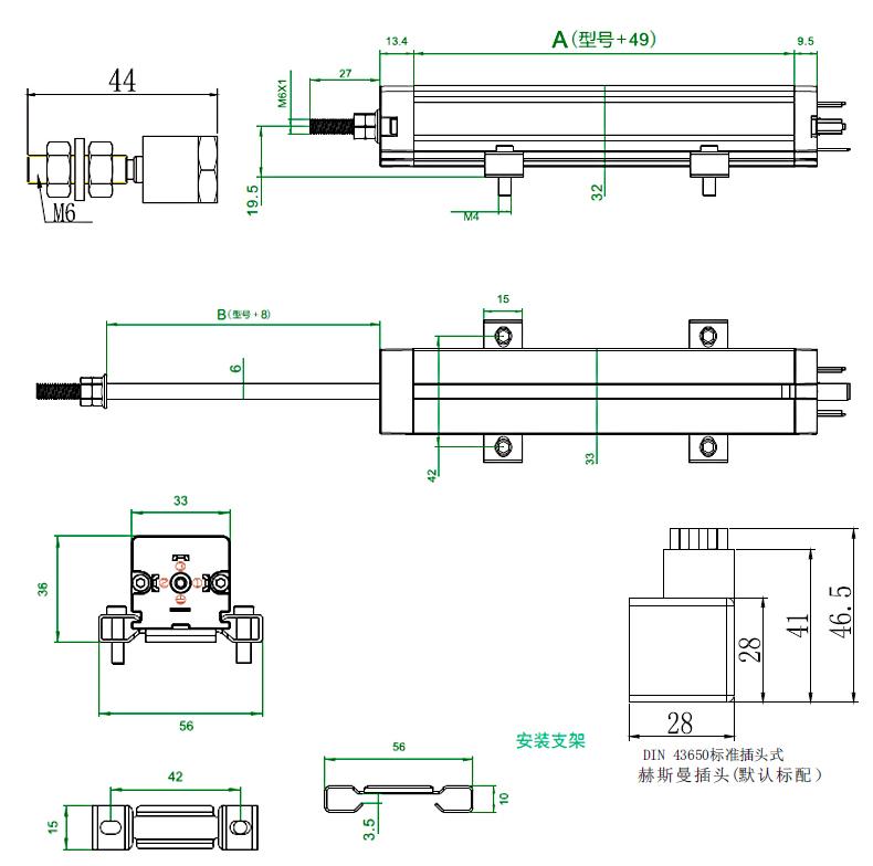 KTC3拉桿式直線位移傳感器電子尺安裝尺寸