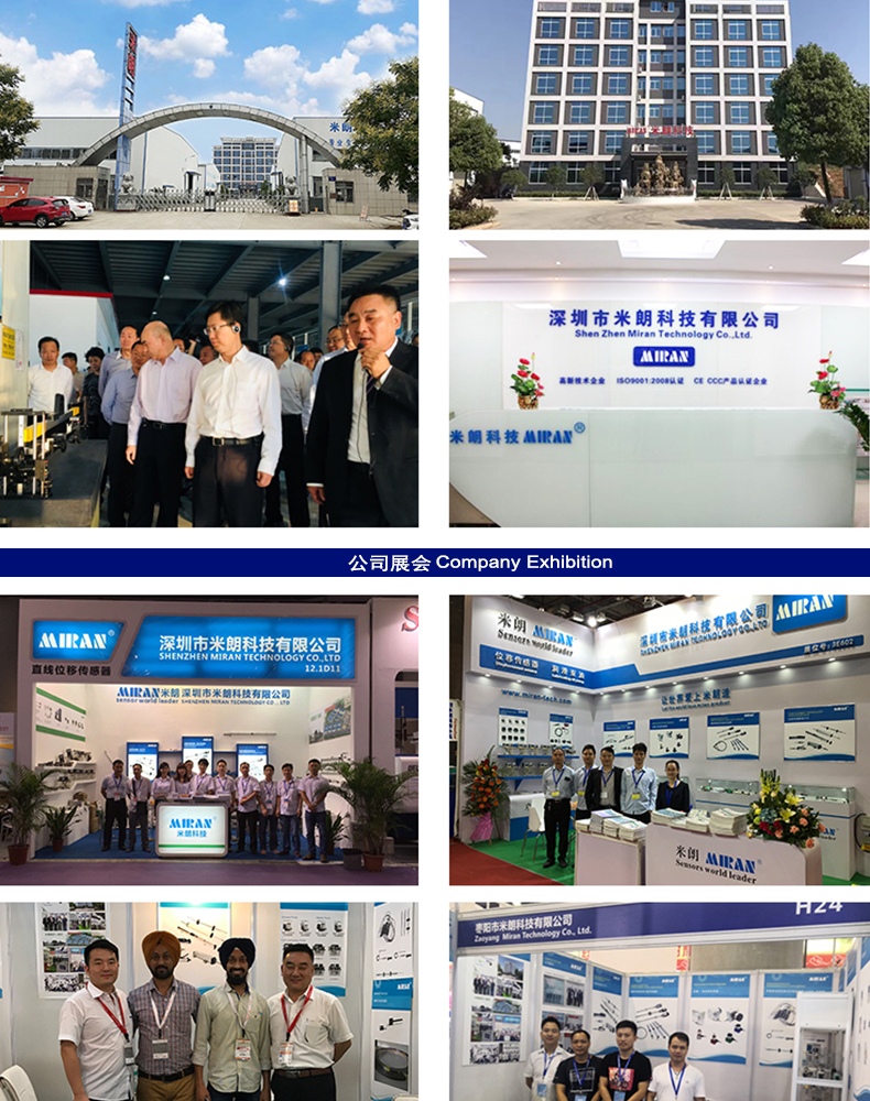 MR-2202半自動黃油泵