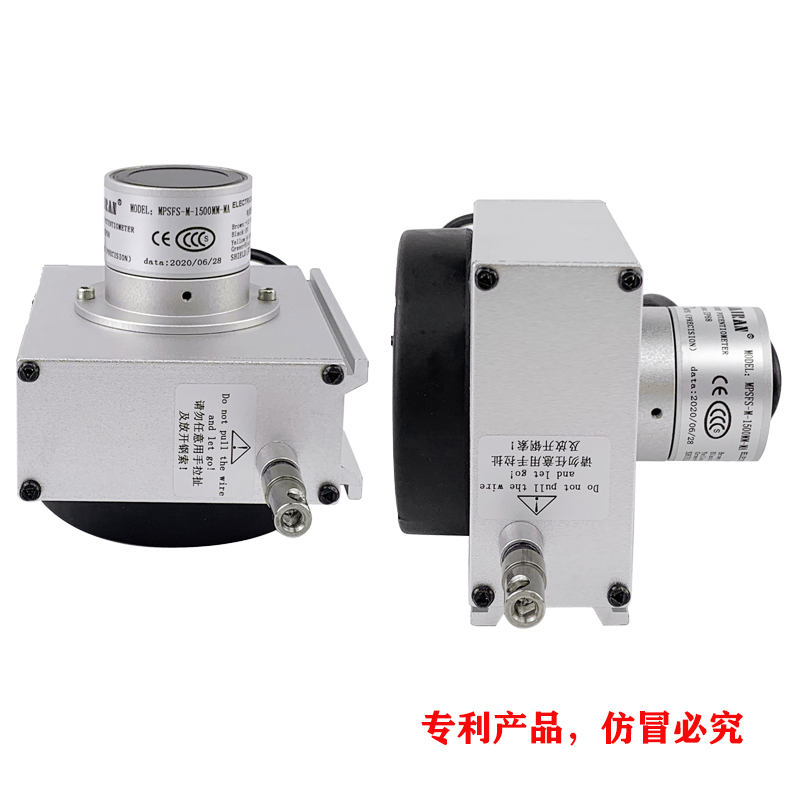 MPSFS-M防水型拉線位移傳感器
