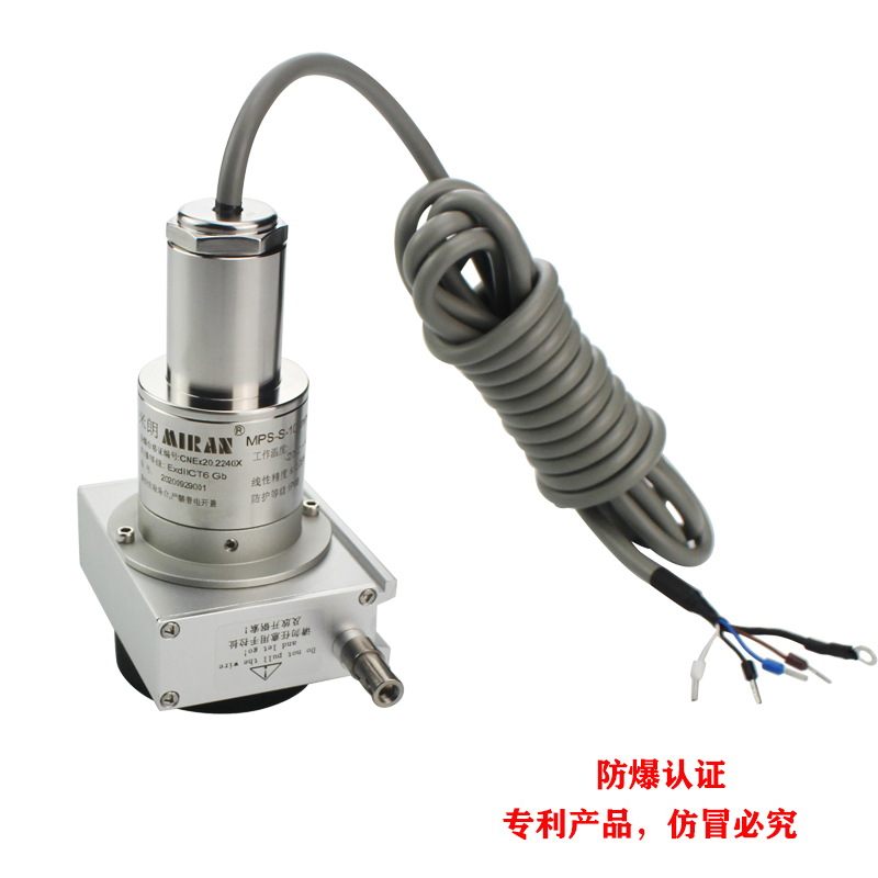 MPSFS-S防水防爆型拉繩式位移傳感器 MPSFS-S防水防爆型拉繩式位移傳感器