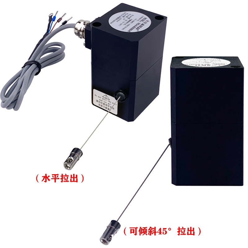WS-S拉繩式位移傳感器MIRAN拉線位移傳感器 WS-S拉繩式位移傳感器MIRAN拉線位移傳感器