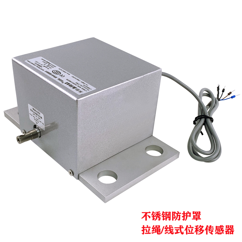 MPS-M不銹鋼防護(hù)罩拉繩位移傳感器