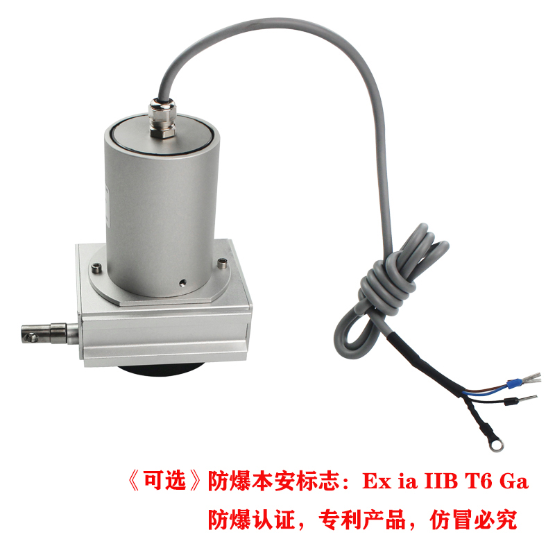 MPSFS1-S本安型防水型拉繩式位移傳感器 MPSFS1-S本安型防水型拉繩式位移傳感器