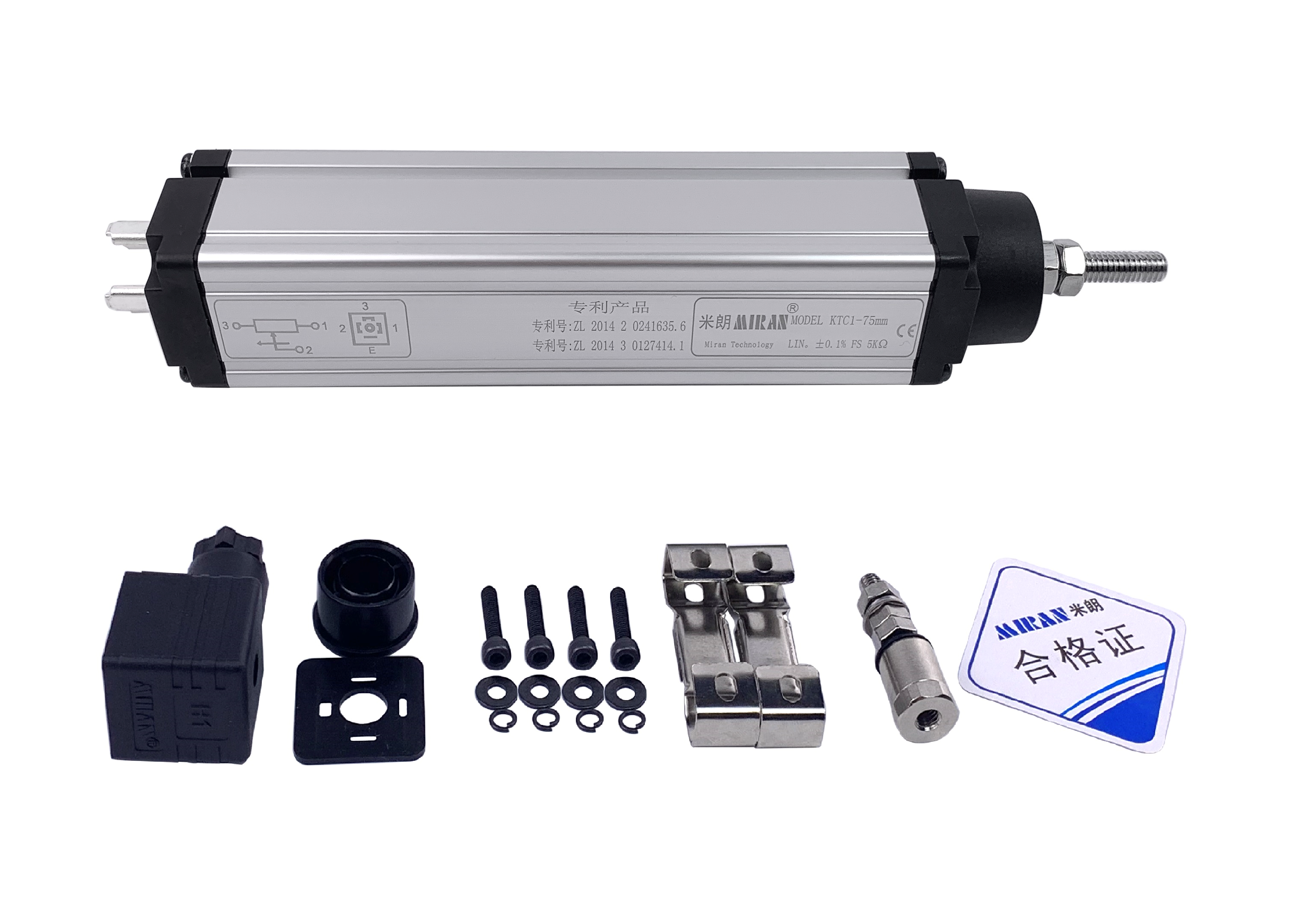 米朗裂縫拉桿位移計(jì)KTC1拉桿電子尺 米朗裂縫拉桿位移計(jì)KTC1拉桿電子尺