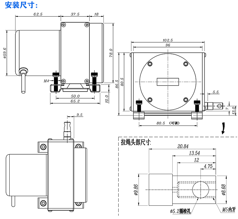 MPS-M系列拉繩位移傳感器安裝尺寸圖 MPS-M系列拉繩位移傳感器安裝尺寸圖