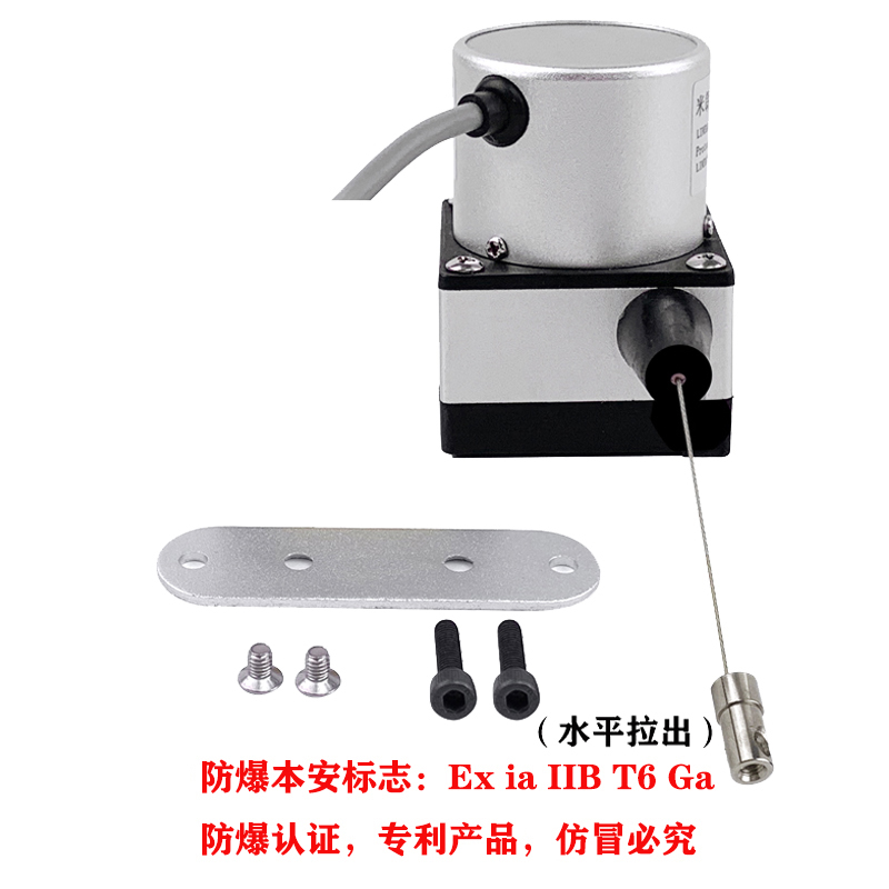 MBA-MPS-XS本安防爆型拉繩位移傳感器