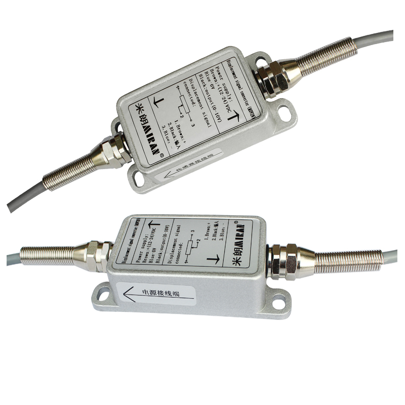 位移傳感器外置變送模塊 位移傳感器外置變送模塊