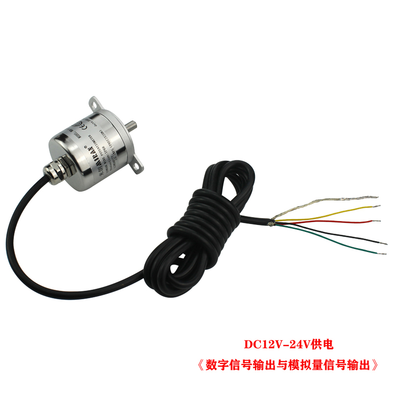 磁感應(yīng)旋轉(zhuǎn)角度位置傳感器