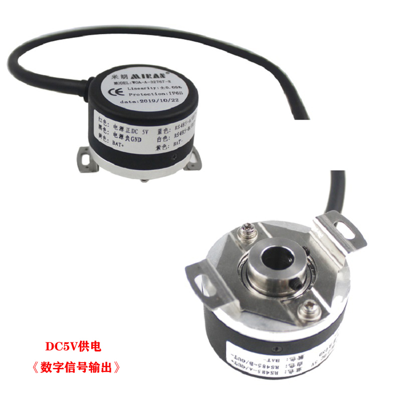 磁感應(yīng)旋轉(zhuǎn)角度位置傳感器