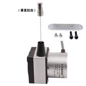 MPS-XS小型拉線傳感器