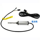 KSC微型自復(fù)位（智能閥門(mén)專(zhuān)用）