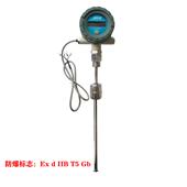 MBT表頭數(shù)顯式磁致伸縮溫度/液位計(jì)