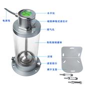 磁致伸縮式靜力水準(zhǔn)儀