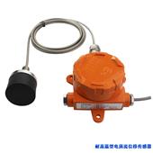 ML33-RG耐高溫型電渦流位移傳感器