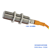MDC磁感應(yīng)位移傳感器